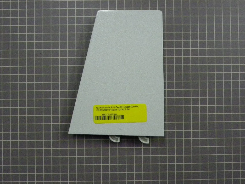appliancedepot4250425