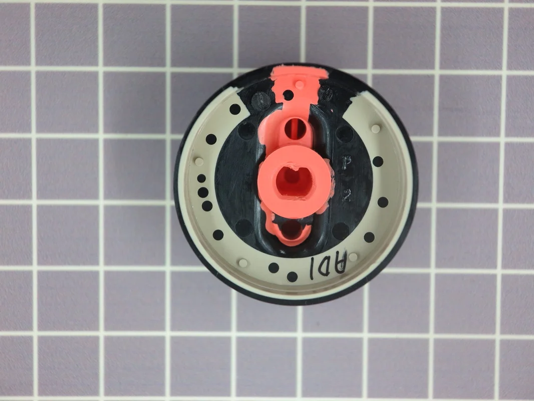appliancedepot4511784