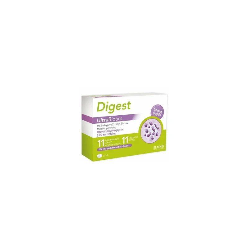 ibspot-14376607