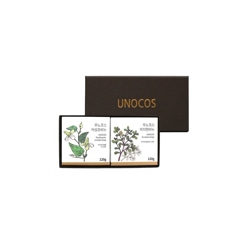 ibspot-14385468