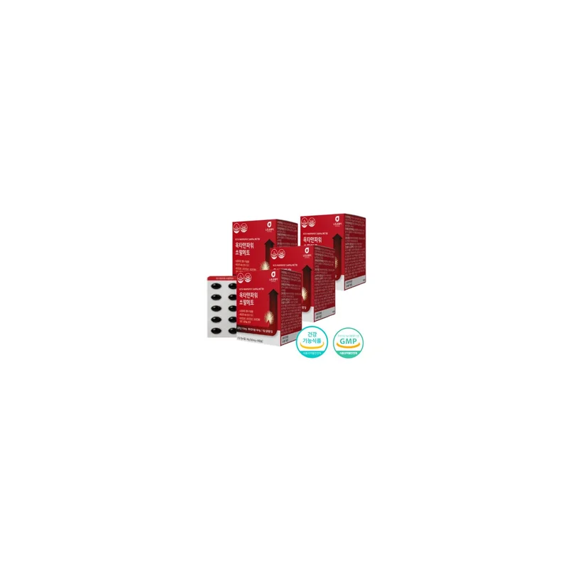 ibspot-14952468