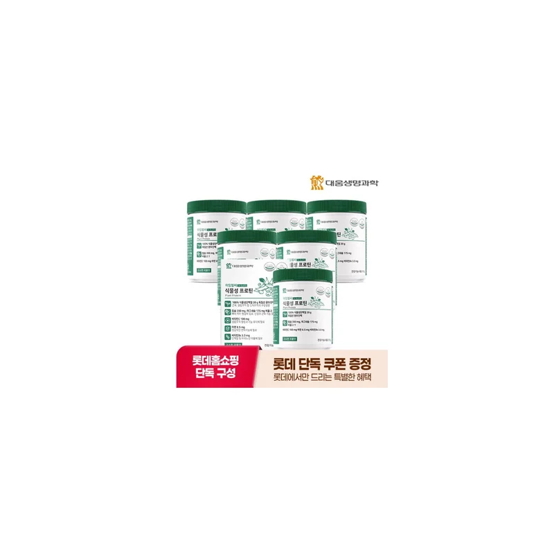 ibspot-151639