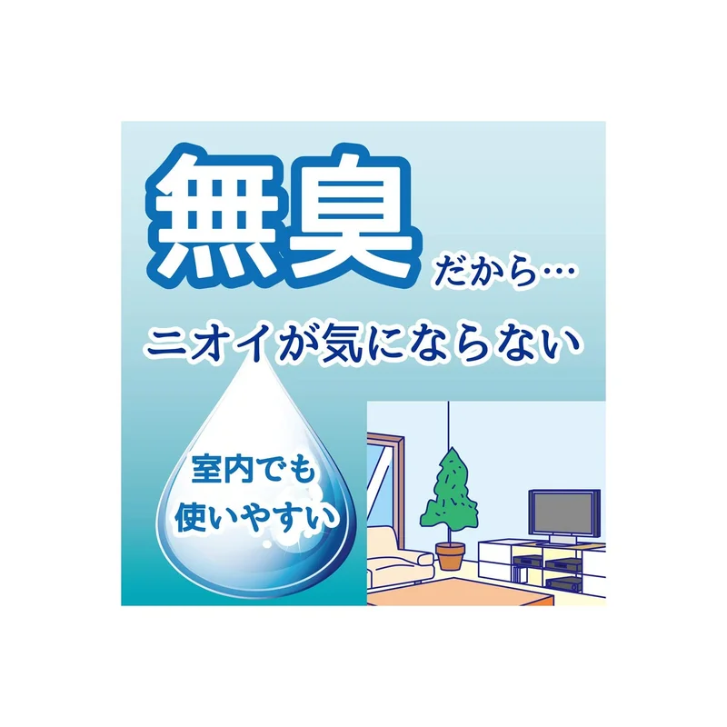 ibspot-15455748