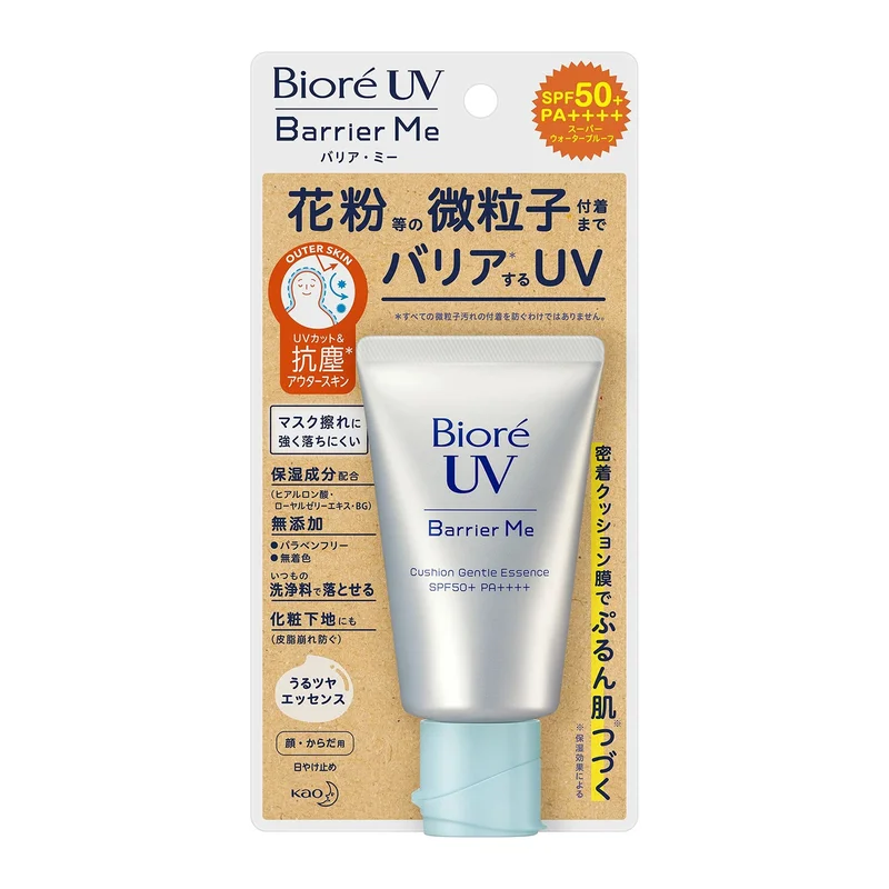 ibspot185877
